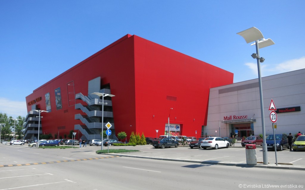 Mall Ruse Bulgaria